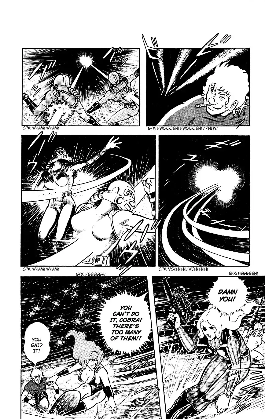 Space Adventure Cobra Chapter 2 169